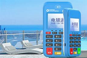 锡林郭勒公司POS机